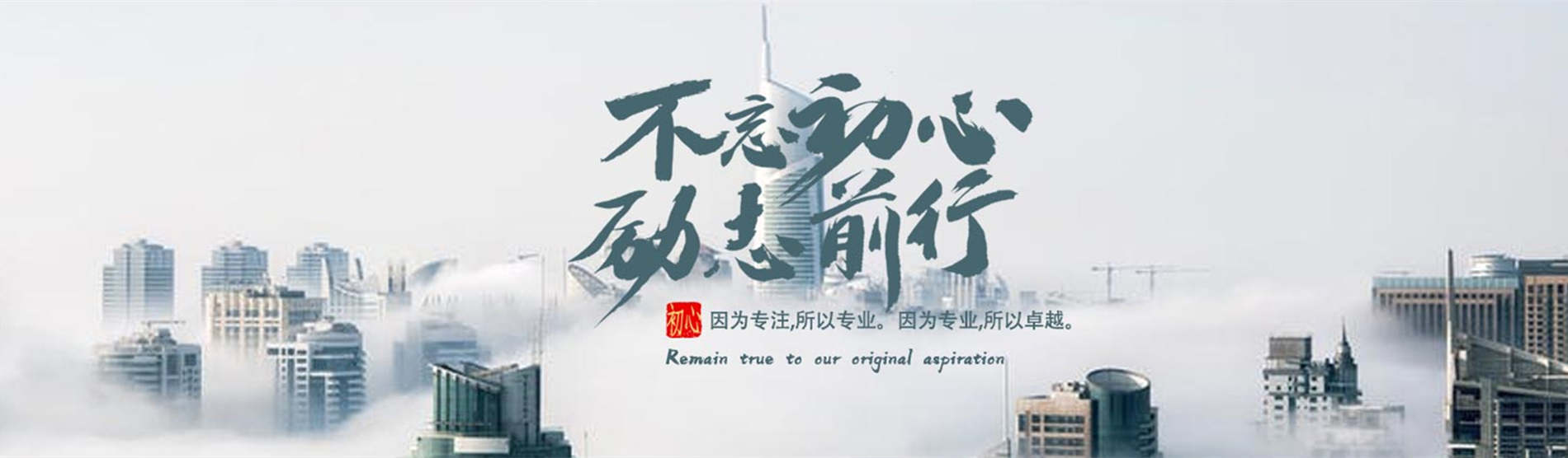 如何制作个人网页